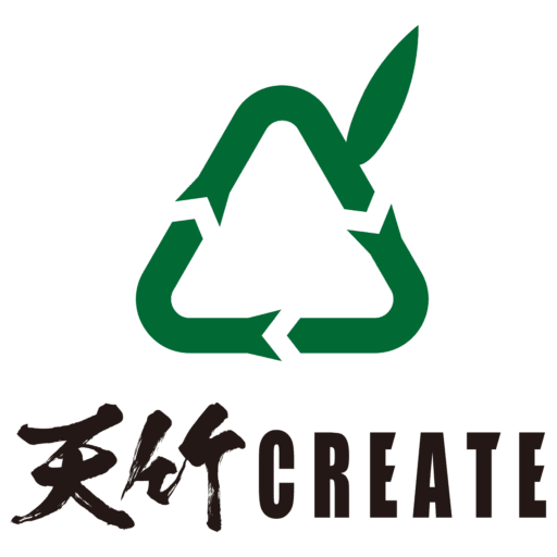 天竹クリエイト